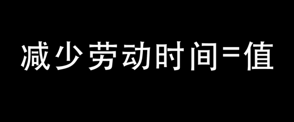 一文告訴你真懶人是怎么用掃地機的，Trifo Lucy Pet掃地機器人評測