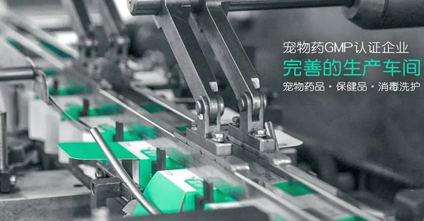 專業(yè)寵物益生菌領(lǐng)頭者 小寵第六代腸胃寶煥新上市！