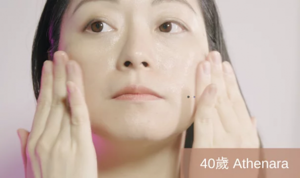 Myeong香港宮廷薈，帶你解鎖宮廷中藥新護(hù)膚方式！