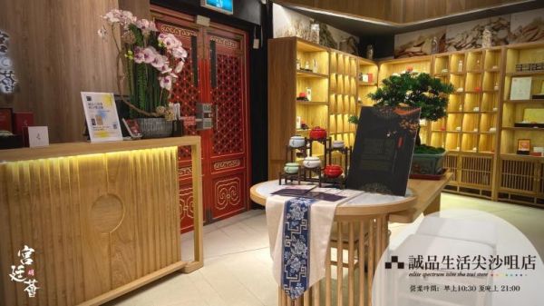 Myeong香港宮廷薈，帶你解鎖宮廷中藥新護(hù)膚方式！