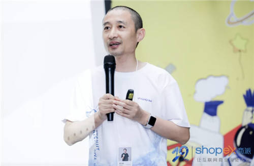 成為“靠譜”的零售數(shù)字化服務(wù)商，商派喜迎19周年慶！