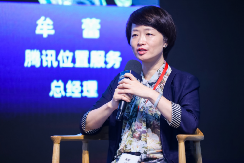 從數(shù)據(jù)采集、處理到應(yīng)用，騰訊助力構(gòu)建實(shí)景三維中國數(shù)字底座
