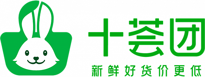 十薈團品牌升級，向用戶承諾“新鮮好貨價更低”