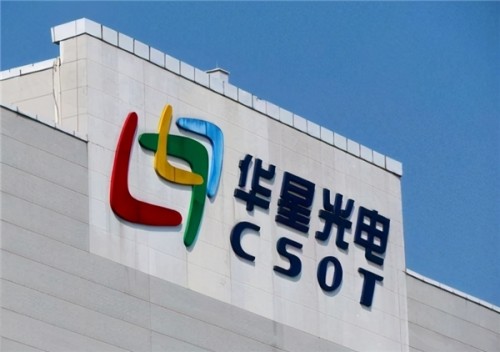 TCL40年轉(zhuǎn)型科技產(chǎn)業(yè)，引領(lǐng)智能家居行業(yè)無限可能！