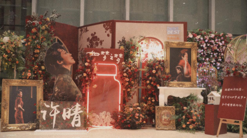 《如夢(mèng)之夢(mèng)》話劇盛大巡演，金達(dá)威倡導(dǎo)年輕健康新生活