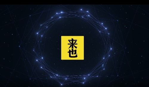 RPA機(jī)器人助力企業(yè)降本增效，安全與信創(chuàng)管理體系更安全可靠