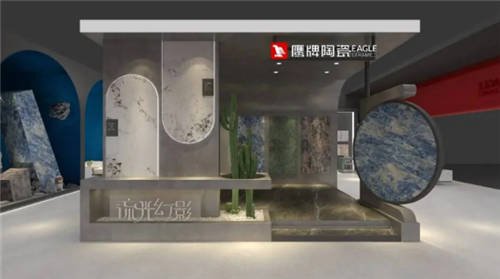 筑品質(zhì)，樹品牌！鷹牌陶瓷榮獲2021年沸騰質(zhì)量獎