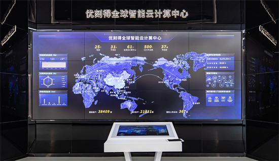 限電令當(dāng)前，企業(yè)IT如何做好應(yīng)對？