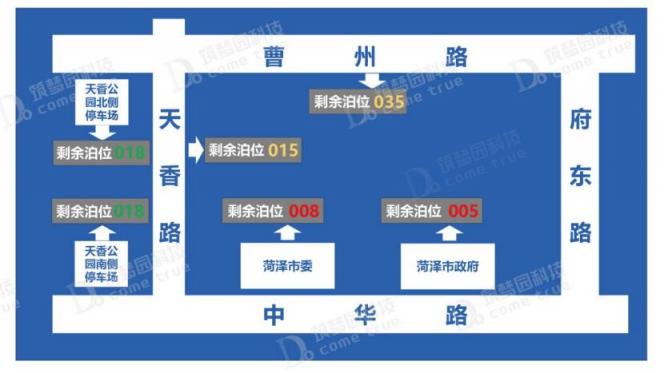 路側(cè)停車精細(xì)化管理，筑夢園科技賦能智慧停車