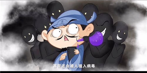 做李白不做“小白”，安恒信息在國家網(wǎng)絡安全宣傳周推出反詐宣傳視頻