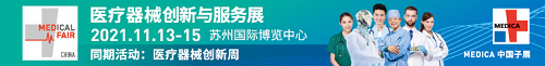 MFC 2021新展期確定，觀眾預(yù)登記通道火力全開！