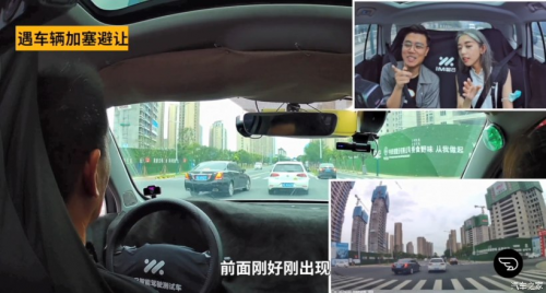 無(wú)懼城市晚高峰，智己汽車(chē)IM AD智能駕駛系統(tǒng)帶來(lái)絲滑駕控體驗(yàn)