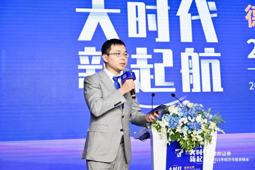 德邦證券研究所所長任志強(qiáng)接受采訪，規(guī)劃企業(yè)發(fā)展分為三個階段