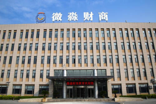 創(chuàng)造全民財商素養(yǎng)公平學習機會，微淼助力共同富裕底層環(huán)境搭建