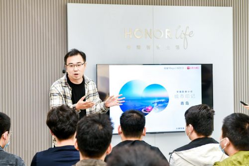 2021榮耀影像計劃&城市印記活動正式開啟 用榮耀Magic3探尋城市之美