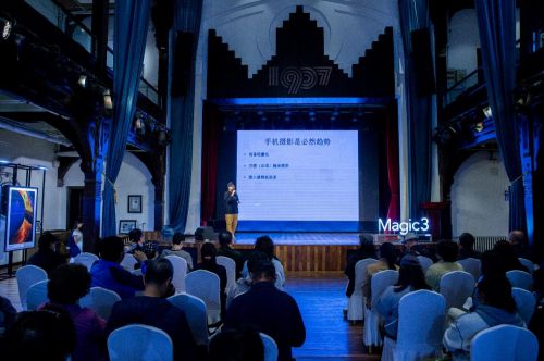 2021榮耀影像計劃&城市印記活動正式開啟 用榮耀Magic3探尋城市之美