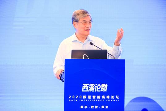 10月23日，2021西溪論數(shù)即將開啟