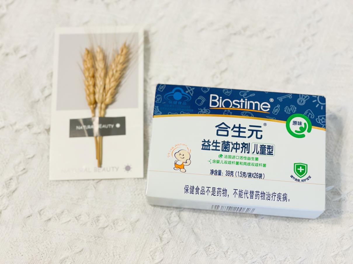 寶寶脹氣吃哪種益生菌？這位寶媽的答案一點不意外！