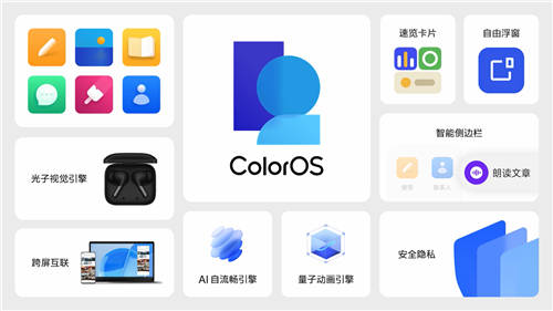 速度有了新名字，性能加料旗艦一加 9RT 正式發(fā)布