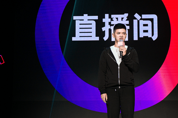 第13個(gè)雙11：直播間成主戰(zhàn)場，迎來“內(nèi)容為王”時(shí)代