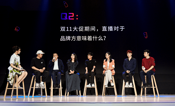 第13個(gè)雙11：直播間成主戰(zhàn)場，迎來“內(nèi)容為王”時(shí)代
