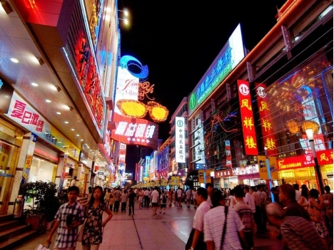 2021新風(fēng)口在哪兒？旅游、5G正當(dāng)紅 聚美旗下街電投射本地生活“生態(tài)圈”