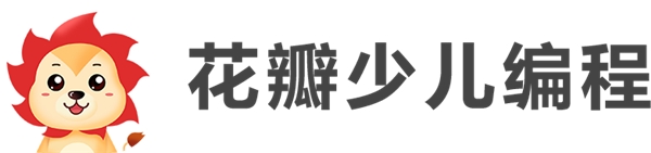 華為推出花瓣少兒編程，助力普及青少年編程教育 構建“萬物可編程”
