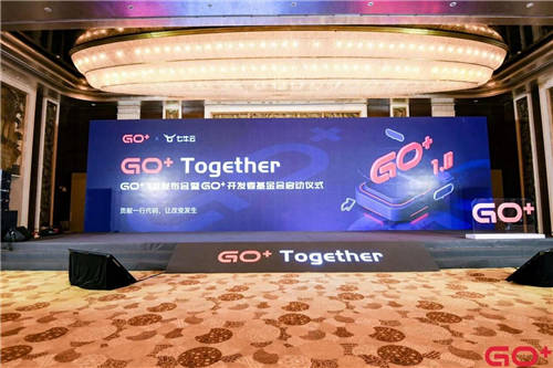 Go+1.0發(fā)布，七牛云許式偉：以Python之形結(jié)合Go之心，讓數(shù)據(jù)科學(xué)無處不在