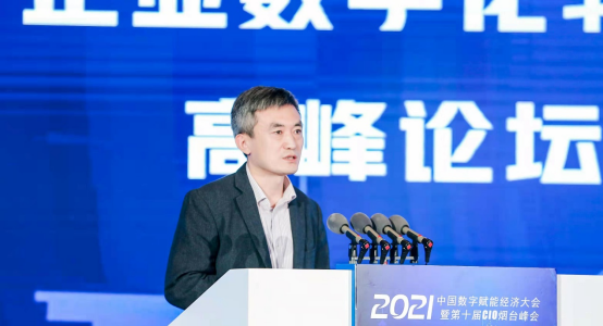 DCMM助軟通動(dòng)力實(shí)現(xiàn)數(shù)據(jù)治理，推動(dòng)企業(yè)數(shù)字化發(fā)展