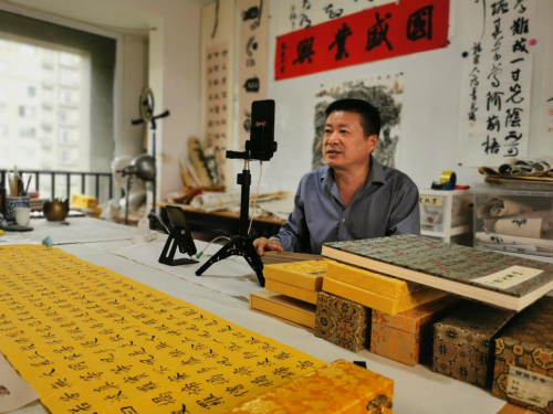 他攜手書法名家 在微拍堂樹立以文化人的新風