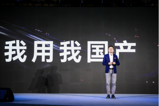 中國(guó)制造！安捷“納秒級(jí)”實(shí)時(shí)數(shù)據(jù)庫(kù)系統(tǒng)發(fā)布，加快推進(jìn)工業(yè)數(shù)字化轉(zhuǎn)型
