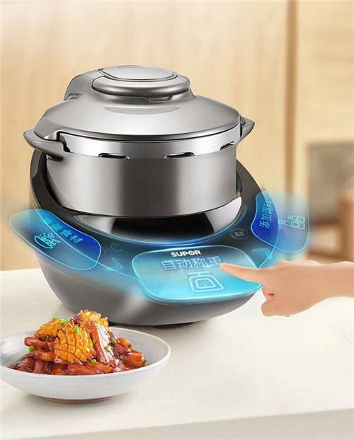 居家必備，蘇泊爾小C主廚料理機(jī)
