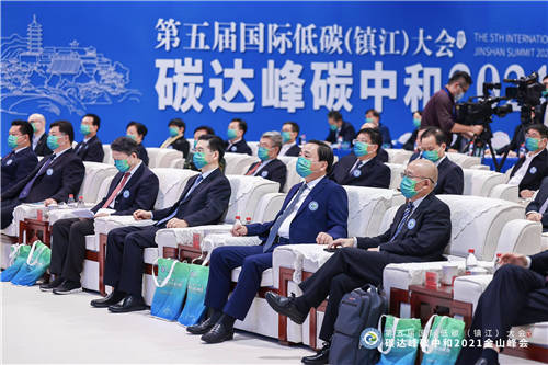 魚(yú)躍亮相國(guó)際低碳大會(huì)：科技助力健康，共享綠色生活