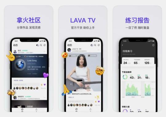 拿火再發(fā)新品：BLUE LAVA，10月25日晚8點，強勢登場！
