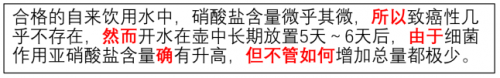 登頂CLUE榜單，騰訊云小微與騰訊AI Lab聯(lián)合團(tuán)隊提出基于知識的中文預(yù)訓(xùn)練模型