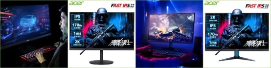 雙十一特惠開(kāi)啟：Acer多款電競(jìng)小金剛“折”服你的心