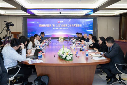 把服務用戶做到極致 國美六大平臺合力出擊全零售