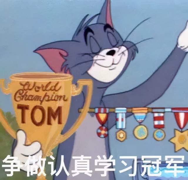 星圖即合上線拍同款功能，一鍵定制同款創(chuàng)意，就現(xiàn)在！