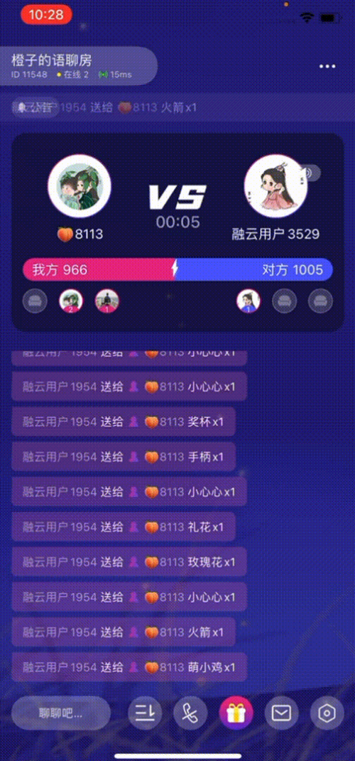 融云推出語聊房 SDK 2.0，開創(chuàng)下一代場景化解決方案新范式