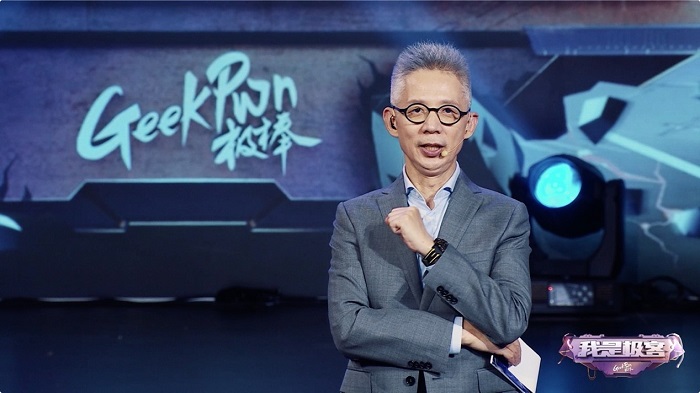 秒變明星臉，輕松過門禁？《我是極客》演繹超乎想象的科技腦洞