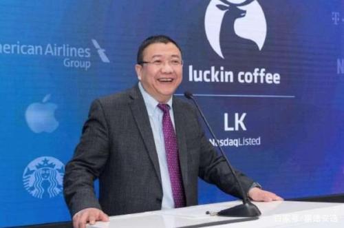富途ESOP：瑞幸股權保衛(wèi)戰(zhàn)“毒丸計劃”毒的是誰？