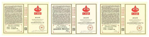 海普諾凱1897心系母嬰健康，2021中國質(zhì)量月獲認(rèn)可