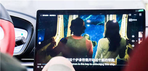 全家出行怕無聊？這些5G裝備幫你get輕松旅途！