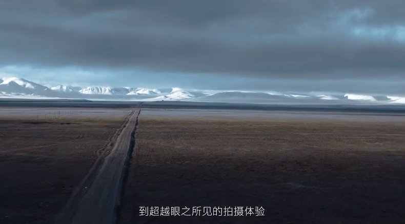 專訪倪旭東：讓更多人享受自由創(chuàng)作，是vivo的初心和愿景