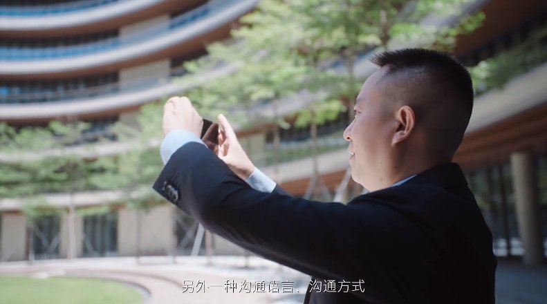 專訪倪旭東：讓更多人享受自由創(chuàng)作，是vivo的初心和愿景