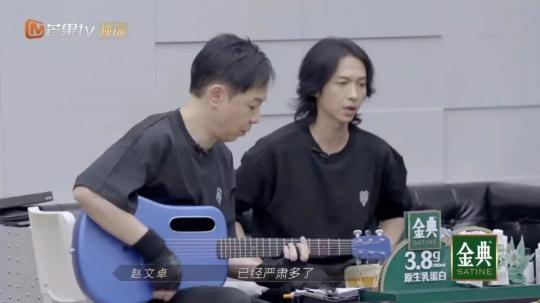 陪陳小春、黃貫中披荊斬棘的拿火智能吉他，憑什么是劃時代之作？