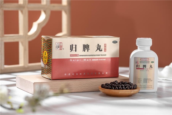 河南腦病大會召開，專家分享仲景宛西制藥天智顆粒研究成果及臨床應(yīng)用
