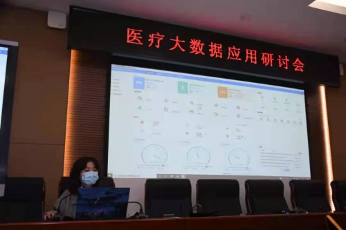 星環(huán)科技攜手東華醫(yī)為、Intel發(fā)布 “醫(yī)療大數(shù)據(jù)解決方案”