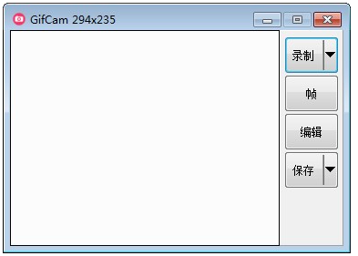 八款熱門辦公軟件，第一款就不要錢！