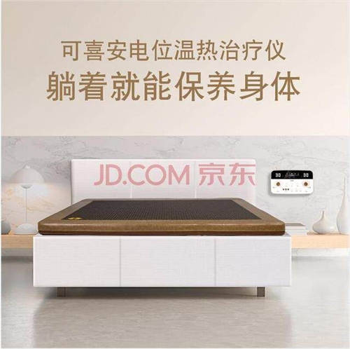 可喜安“技術(shù)大咖”是如何煉成的？
